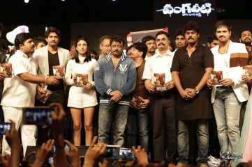 Vangaveeti Movie Audio Launch